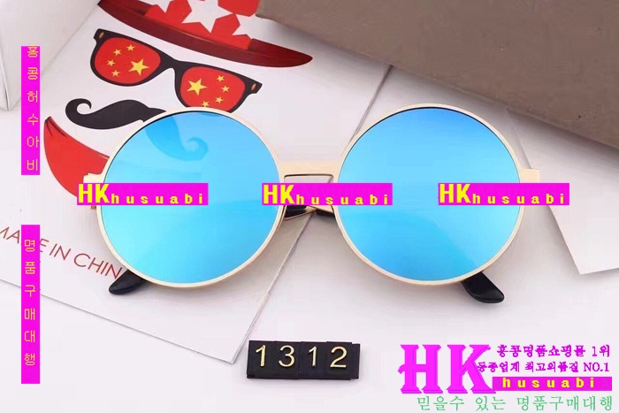 ��� ���۶� 2017�Ż� DR21569-04