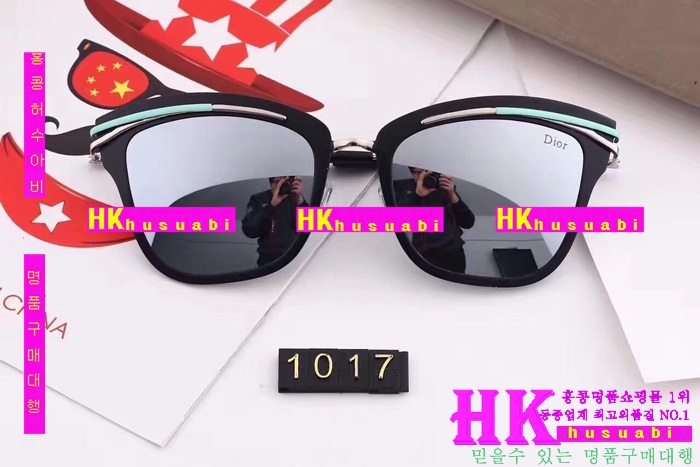 ��� ���۶� 2017�Ż� DR21568-03