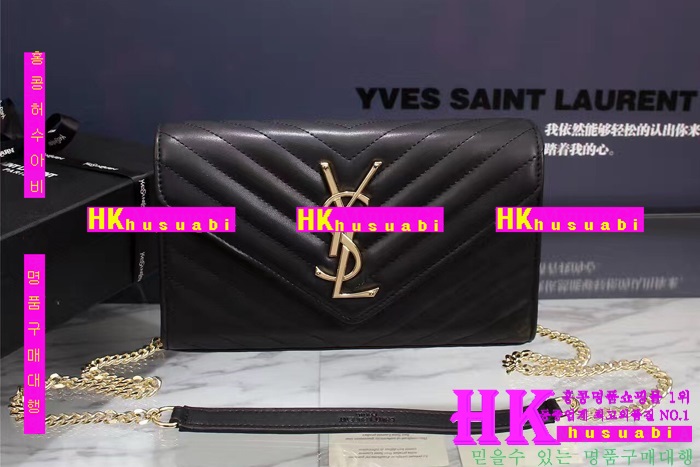 Իζ üι YSL170220-8