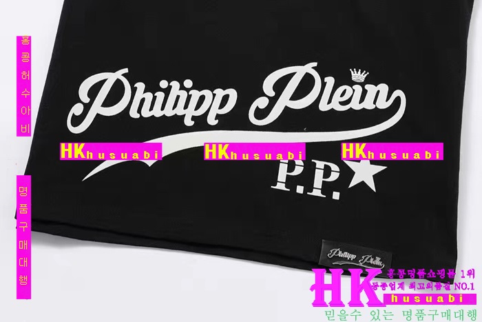 NEW ʸ÷ Ż  Ƽ PP170304-4