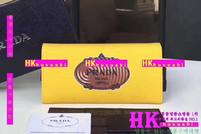 NEW ����� �Ż� ������ ������ PA170412-5