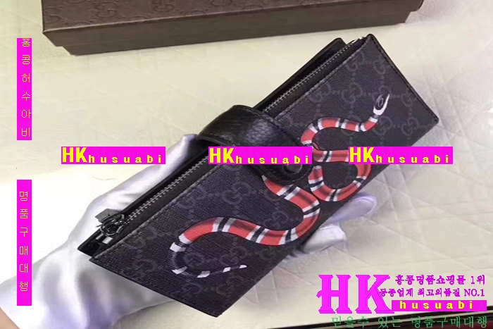 NEW ���� �Ż� ������ ������ GU170417-6