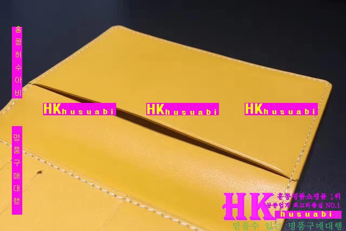 �ڹ̷��ޡ�NEW ���ߵ� �Ż� ������ �������� GY170420-17