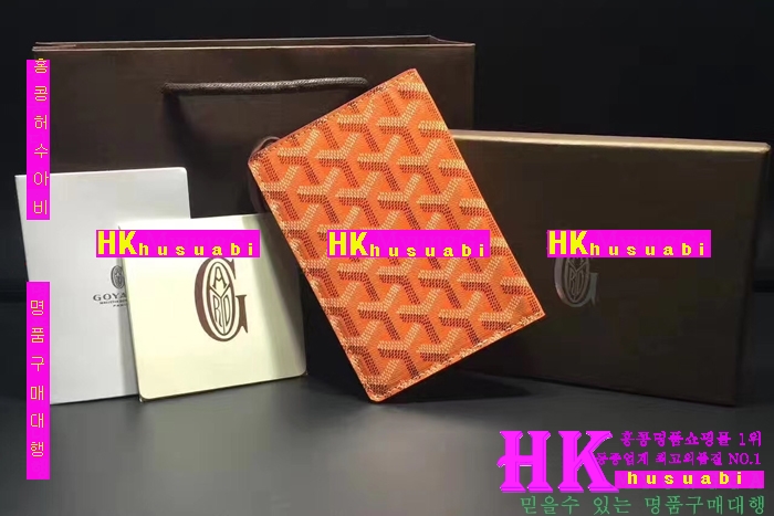 �ڹ̷��ޡ�NEW ���ߵ� �Ż� ������ �������� GY170420-18