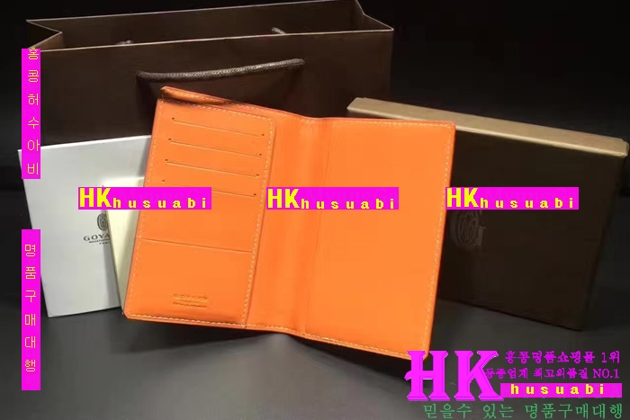 �ڹ̷��ޡ�NEW ���ߵ� �Ż� ������ �������� GY170420-18