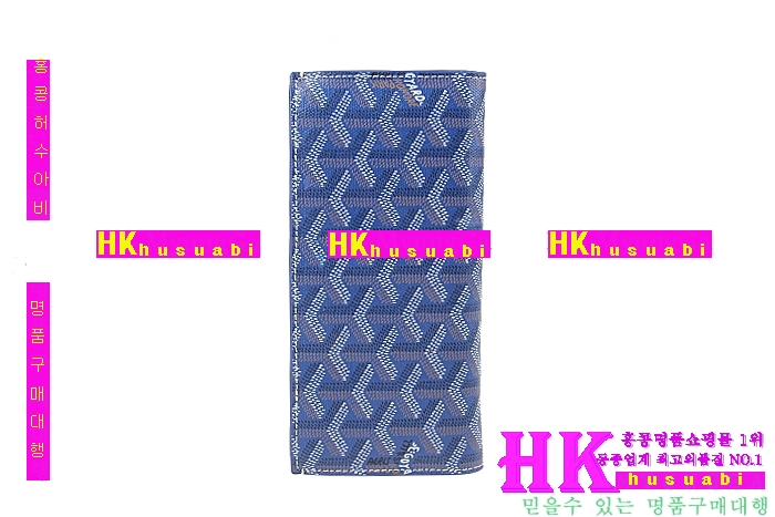 ���ߵ� �Ż� ������ GY4569-9