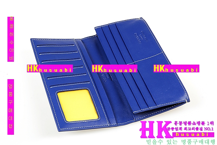 ���ߵ� �Ż� ������ GY4569-9