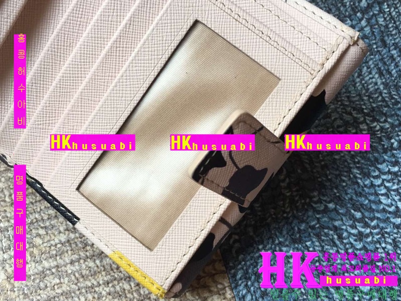 �ڹ̷��ޡ� NEW �䷹���� �Ż� ������ ������ PE170509-9