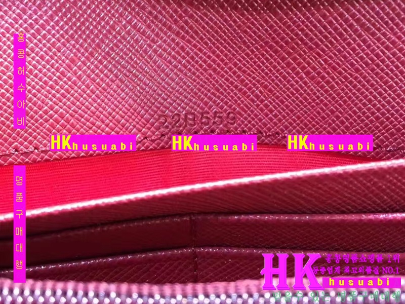 �ڹ̷��ޡ� NEW  �䷹���� ���� �Ż� ������ PE170513-2