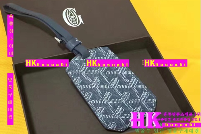 ���ߵ� ŰȦ�� 2016�Ż� GY12134-5