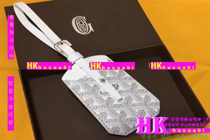 ���ߵ� ŰȦ�� 2016�Ż� GY12134-6