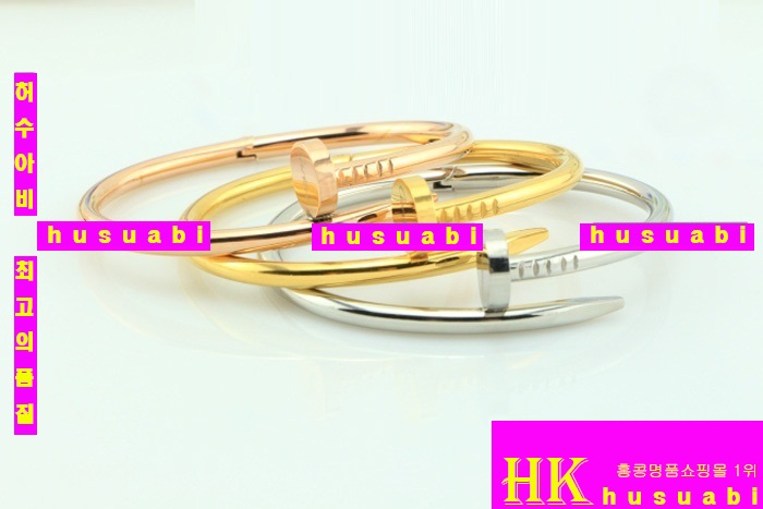 ��쿡 �Ż� ���� ���� CA2106