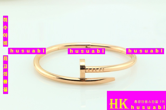 ��쿡 �Ż� ���� ���� CA2106