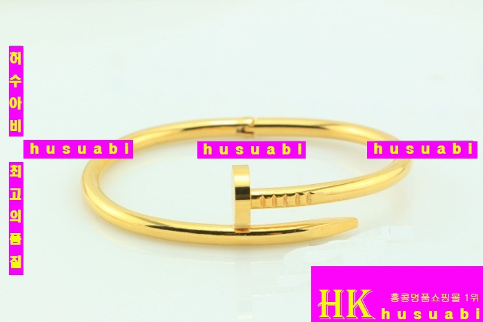 ��쿡 �Ż� ���� ���� CA2106