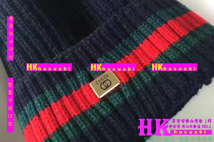 ���� ��� �Ż� GU5824-2