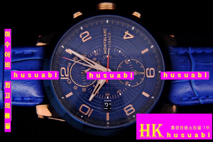 ������ �ð� �����ƽ �����Ʈ MO13741-5