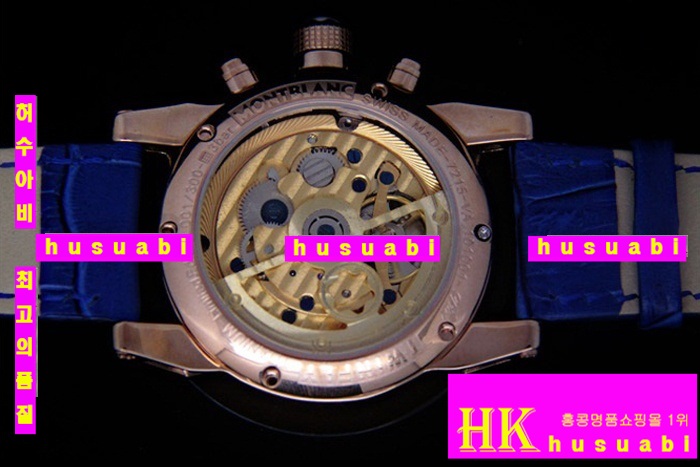 ������ �ð� �����ƽ �����Ʈ MO13741-5