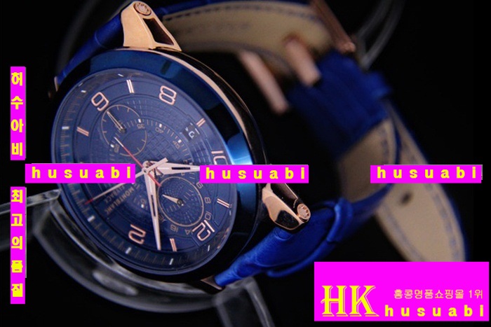 ������ �ð� �����ƽ �����Ʈ MO13741-5