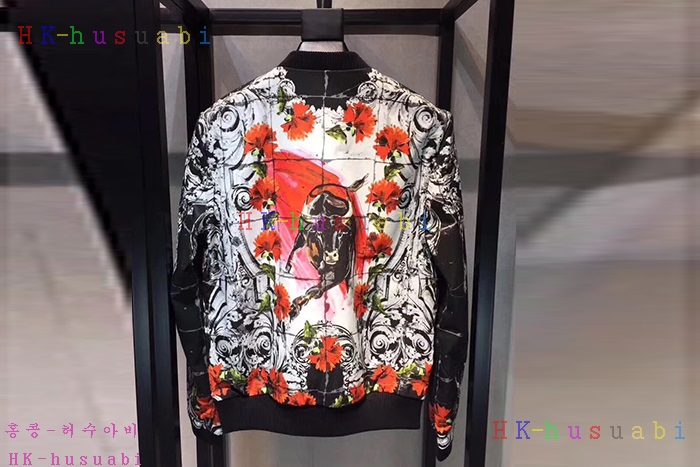 NEW ��ü�����ٳ� ������ ���� 9684D00