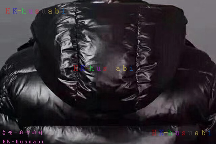 NEW Ŭ е M8872432