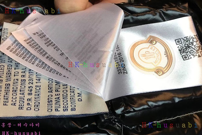 NEW  ��Ŭ���� ������ �е��Ż� MQ33580