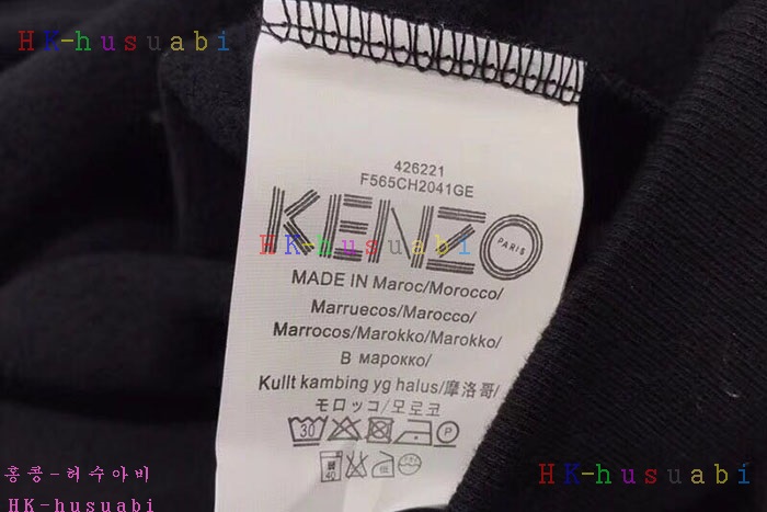 NEW  ���� �������� ������ K87740