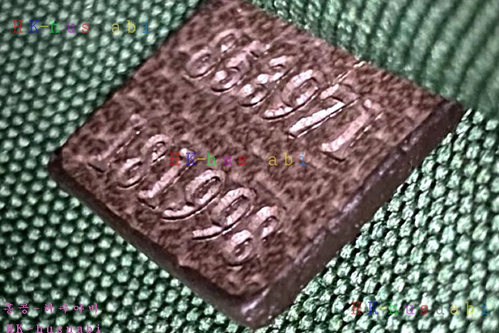 �ڹ̷��ޡڱ��� ������ ���� ��Ʈ�� 853971-2