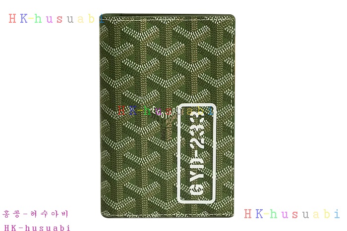 �ڹ̷��ޡڰ��ߵ� ���ǿ��� �������� GY 6692203