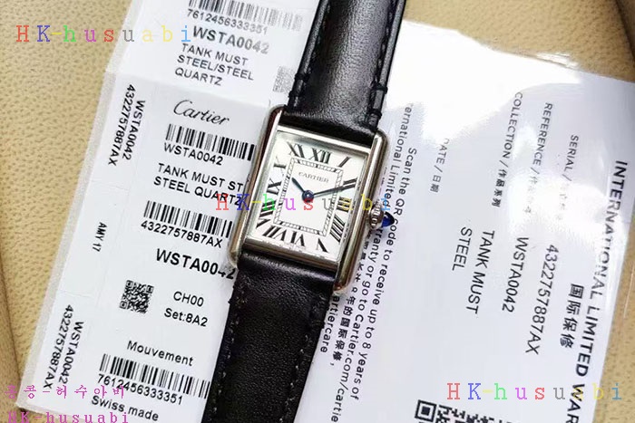 NEW ��쿡 ��ũ �ӽ�Ʈ �� ��쿡 ��ġ C 1207711