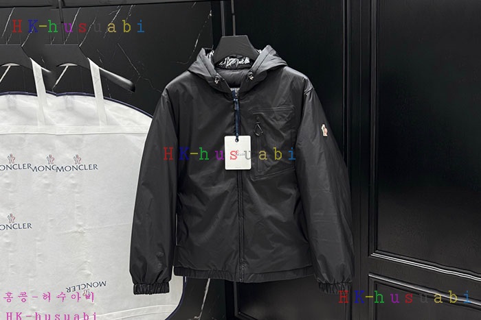 NEW Ŭ  е Ż M 5877549