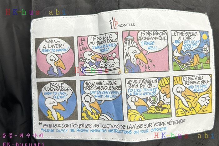 NEW ��Ŭ���� �е� �Ż� M 6885001