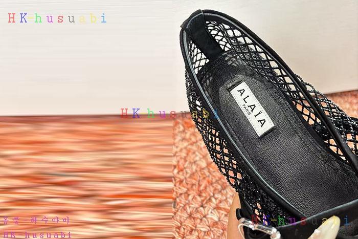 NEW �˶��̾� ��Ʈ�� �ǽó� �߷� �÷� ���� A 884001