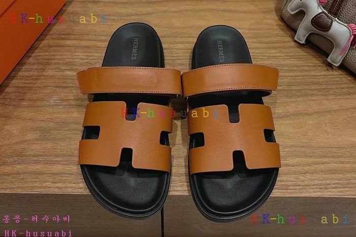 NEW �����޽� ������ �Ż� H 243550