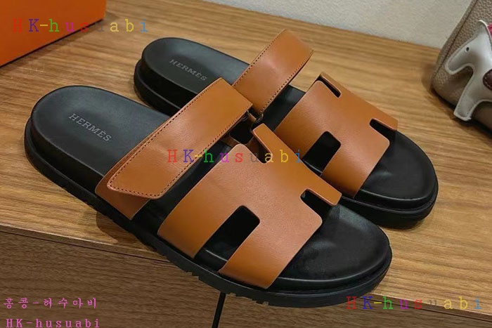 NEW �����޽� ������ �Ż� H 243550