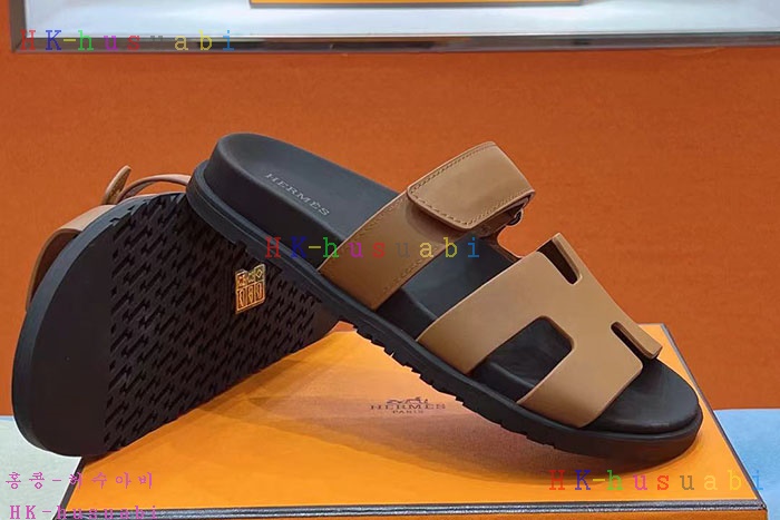 NEW �����޽� ������ �Ż� H 243550