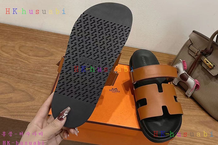 NEW �����޽� ������ �Ż� H 243550